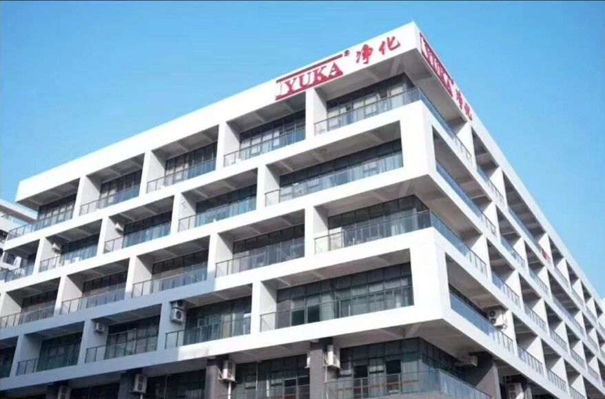 China Hongrijia Depurate Facility Science & Technology Co., Ltd. Unternehmensprofil 