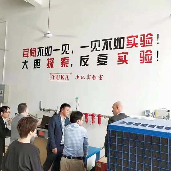 Hongrijia Depurate Facility Science & Technology Co., Ltd. Produktionslinie des Herstellers